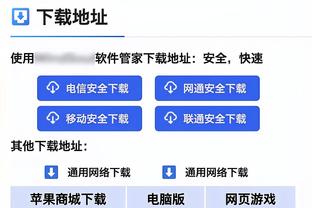 英超球队冠军数排行：利物浦68冠第一，曼联67第二，阿森纳49第三