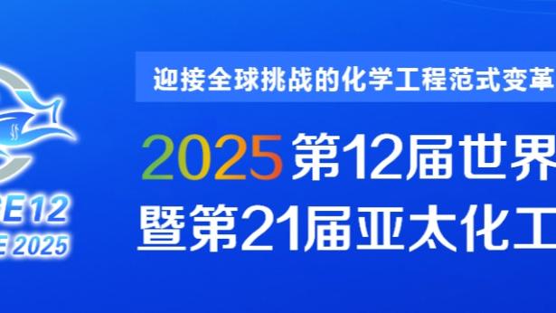 半岛国际娱乐官方网站截图2