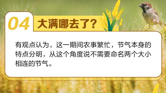 有没懂哥❓旺达遭男嘉宾零距离背后抱住，随后倒下撑地